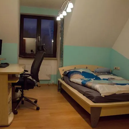 Zentrale Gemutliche Zwei